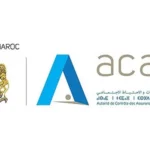 هيئة مراقبة التأمينات و الاحتياط الاجتماعي
