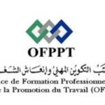 وزارة التجهيز والماء