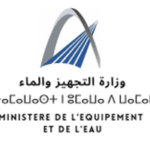وزارة التجهيز والماء
