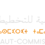 المندوبية السامية للتخطيط
