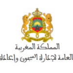 المندوبية العامة لإدارة السجون وإعادة الإدماج