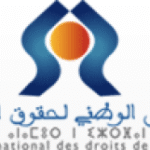 المجلس الوطني لحقوق الإنسان