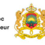 وزارة الداخلية