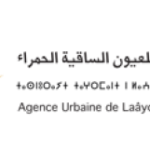 الوكالة الحضرية للعيون
