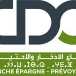صندوق الإيداع والتدبير -قطاع الادخار والاحتياط