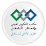 مكتب التكوين المهني وإنعاش الشغل