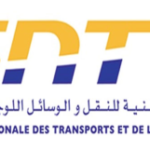 الشركة الوطنية للنقل والوسائل اللوجيستيكية