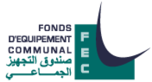 مباراة لتوظيف مساعدة معينة لدى الكتابة العامة ♣ صندوق التجهيز الجماعي