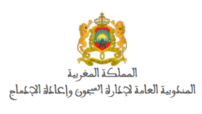 مباراة لتوظيف مراقب السجون مساعد من الدرجة الثانية ♣ المندوبية العامة لإدارة السجون وإعادة الإدماج