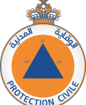 وزارة الداخلية -المديرية العامة للوقاية المدنية
