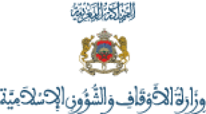 مباراة لتوظيف مساعد تقني من الدرجة الثانية ♣ وزارة الأوقاف والشؤون الإسلامية
