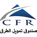 صندوق تمويل الطرق