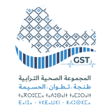مباراة لتوظيف ممرض من الدرجة الأولى - سلم 10 ♣ المجموعة الصحية الترابية لجهة طنجة تطوان الحسيمة