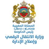 مباراة لتوظيف مهندس دولة من الدرجة الأولى - سلم 11 ♣ وزارة الانتقال الرقمي وإصلاح الإدارة