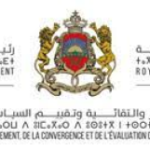 وزارة الاستثمار والتقائية وتقييم السياسات العمومية