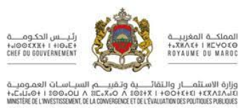مباراة لتوظيف متصرف من الدرجة الثالثة - سلم 10 ♣ وزارة الاستثمار والتقائية وتقييم السياسات العمومية