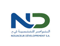 مباراة لتوظيف مكلف بالجودة والعمليات ♣ النواصر للتنمية ش.م