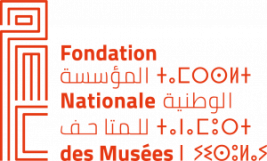 مباراة لتوظيف تقني من الدرجة الثالثة - سلم 9 ♣ المؤسسة الوطنية للمتاحف