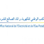 المكتب الوطني للكهرباء والماء الصالح للشرب -قطاع الكهرباء