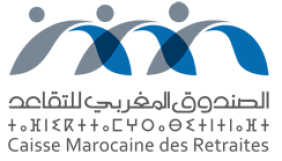 مباراة لتوظيف مكلف بالمنازعات ♣ الصندوق المغربي للتقاعد