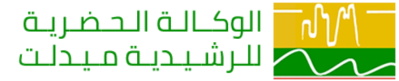 مباراة لتوظيف مهندس طبوغرافي ♣ الوكالة الحضرية للراشدية