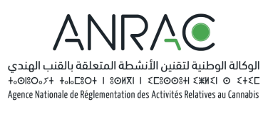 مباراة لتوظيف إطار عال في التدقيق ومراقبة التسيير أو ما يعادله ♣ الوكالة الوطنية لتقنين الأنشطة المتعلقة بالقنب الهندي