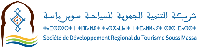مباراة لتوظيف Chef de Projet, Ingénieur d’Etat ♣ شركة التنمية السياحية سوس ماسة - شركة التنمية الجهوية