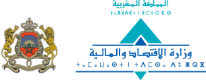 مباراة لتوظيف متصرف من الدرجة الثانية - سلم 11 ♣ وزارة الاقتصاد والمالية