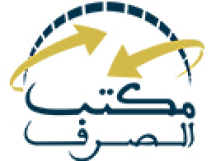 مباراة لتوظيف أطر من تخصصات مختلفة