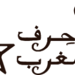 مؤسسة دار الصانع