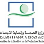 وزارة الصحة والحماية الاجتماعية
