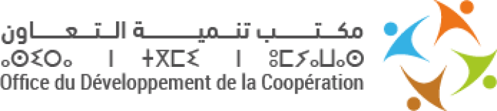 مباراة لتوظيف متصرف من الدرجة الثانية - سلم 11