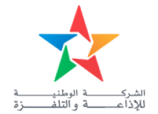 مباراة لتوظيف Chargé d'études Marketing