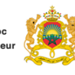 وزارة الداخلية