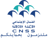 مباراة لتوظيف مدير قطب التحول الرقمي والتنظيم