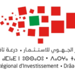المركز الجهوي للاستثمار لجهة درعة تافيلالت