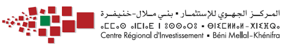 مباراة لتوظيف إطار مكلف بتطوير نظم المعلومات