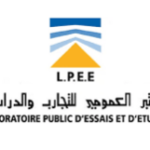 المختبر العمومي للتجارب والدراسات