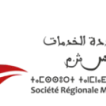 الشركة الجهوية متعددة الخدمات فاس - مکناس