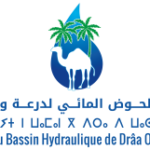 وكالة الحوض المائي لدرعة واد نون