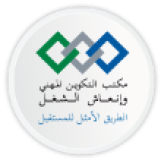 مباراة لتوظيف (Formateur en Qualité, Hygiène, Sécurité et Environnement - Guelmim (RH 40/2026