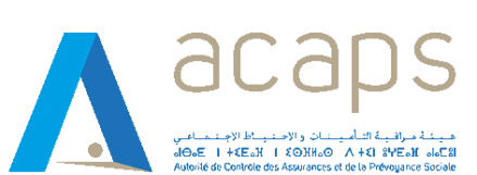 مباراة لتوظيف مراقب الممارسات التجارية