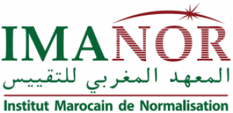 مباراة لتوظيف مهندس دولة من الدرجة الأولى - سلم 11