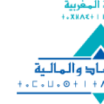 وزارة الاقتصاد والمالية