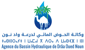 مباراة لتوظيف تقني من الدرجة الثالثة - سلم 9
