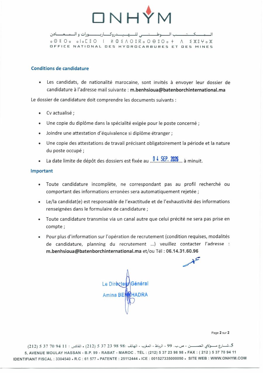 قرار فتح المباراة - مباراة لتوظيف مدير(Expert en Exploration Minière) - صفحة 2